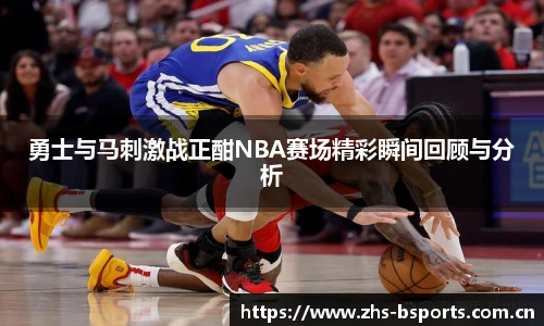 b体育